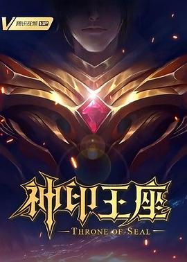 市政大厅