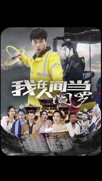布列塔尼的黄金