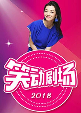 希斯特斯兄弟