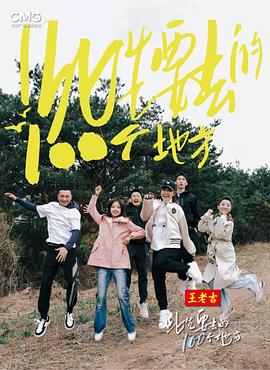 无手的少女