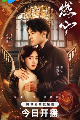幸福时光