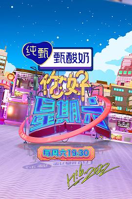 斯巴达