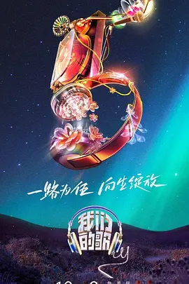 无声婚礼