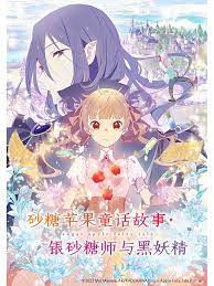 帕金顿夫人