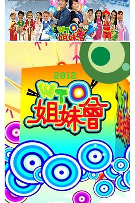 无负今日