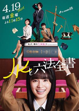 幸福时光