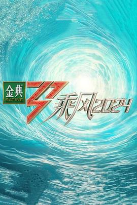 父母的婚事