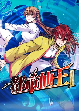 爱狗人士