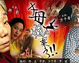 爱玛