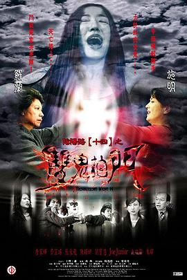 无形的枷锁