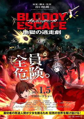 无焰爱火