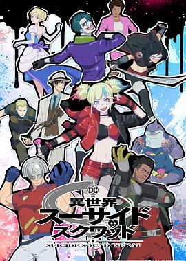 让老公回家
