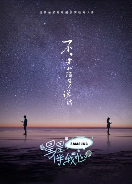 无负今日