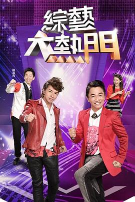 父亲的信徒