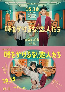 恶途