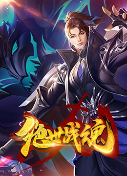 平衡之间