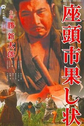 无尽的战壕