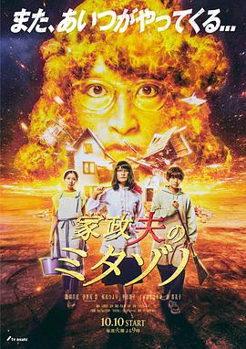 爱得其所
