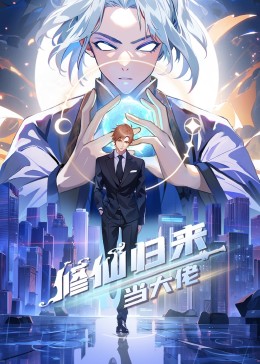无邪