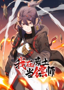 爱马的女孩