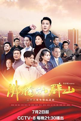 爱笑种梦室之白蛇传说