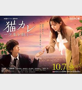 日历女郎