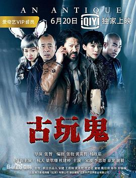 爱的引擎