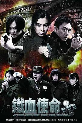 暹罗情缘