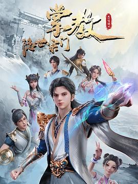 爱无痕