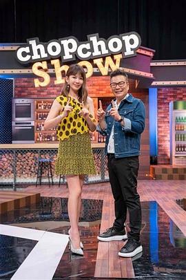 怪笑少女