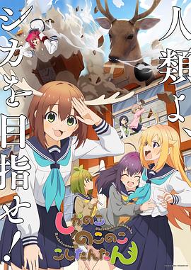 老鹰五兄弟拜托了