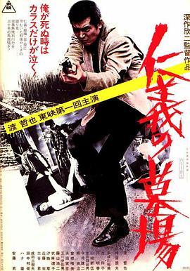 爱情蜜语