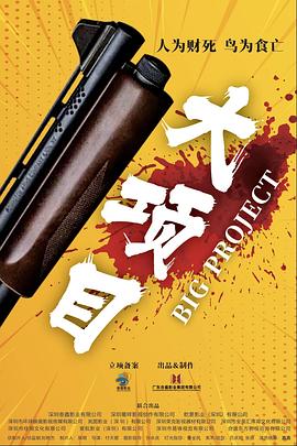 爱无痕