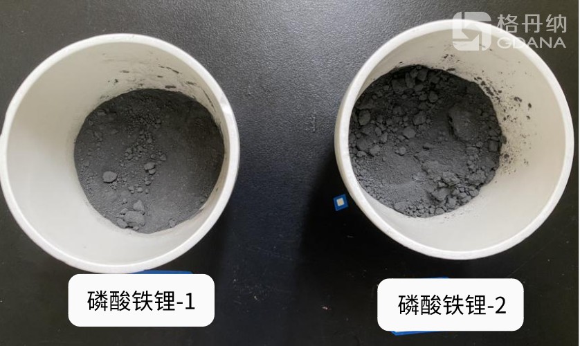 樣品 樣品